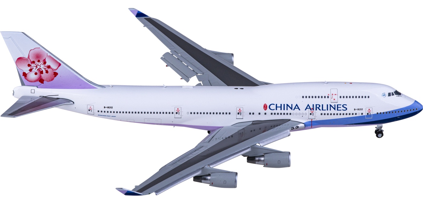 XX4475A China Airlines 中华航空Boeing 747-400 B-18212 襟翼