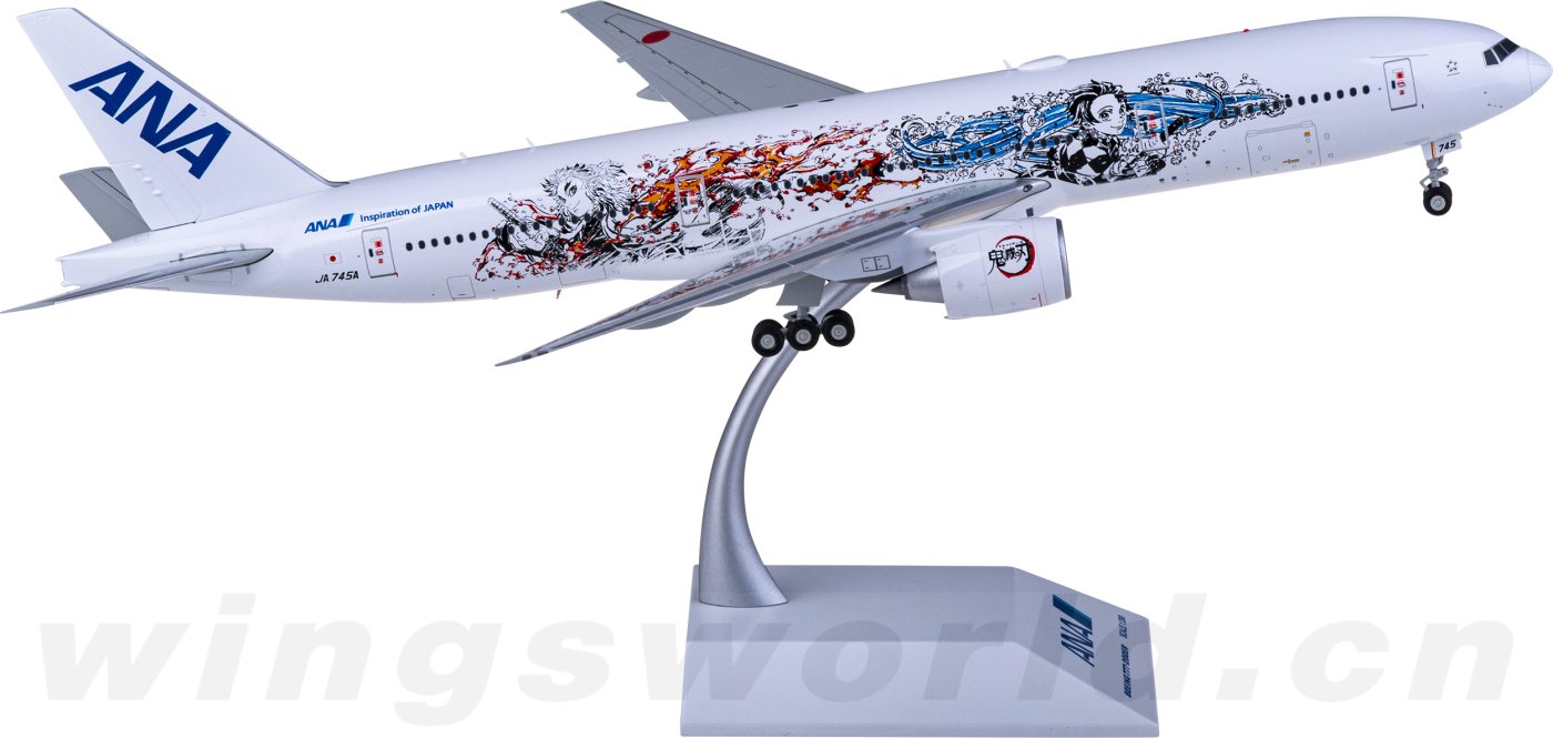 SA2027 ANA 全日空Boeing 777-200ER JA745A JC Wings 1:200 -飞机模型世界