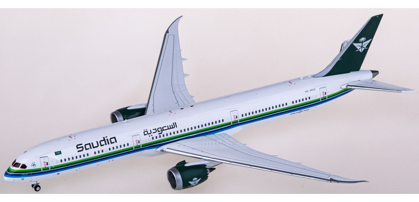 Phoenix Models Kenya Airways B787-8 Dreamliner Reg# 5Y-KZA