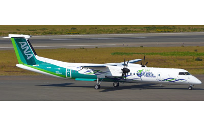ANA 全日空 Bombardier Dash 8-Q400 JA461A