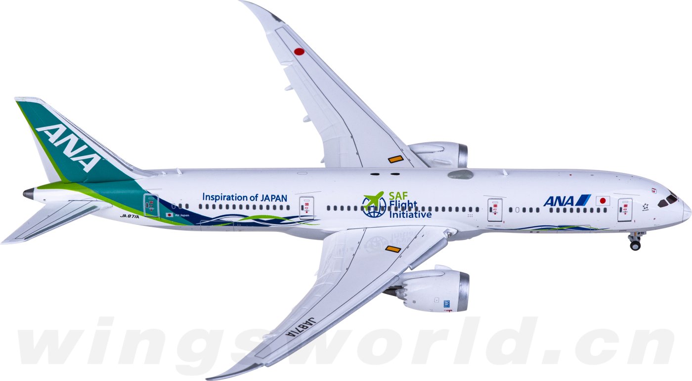 ANA全日空 BOEING787-9 JA871A 1 400 正規品 - 航空機・ヘリコプター