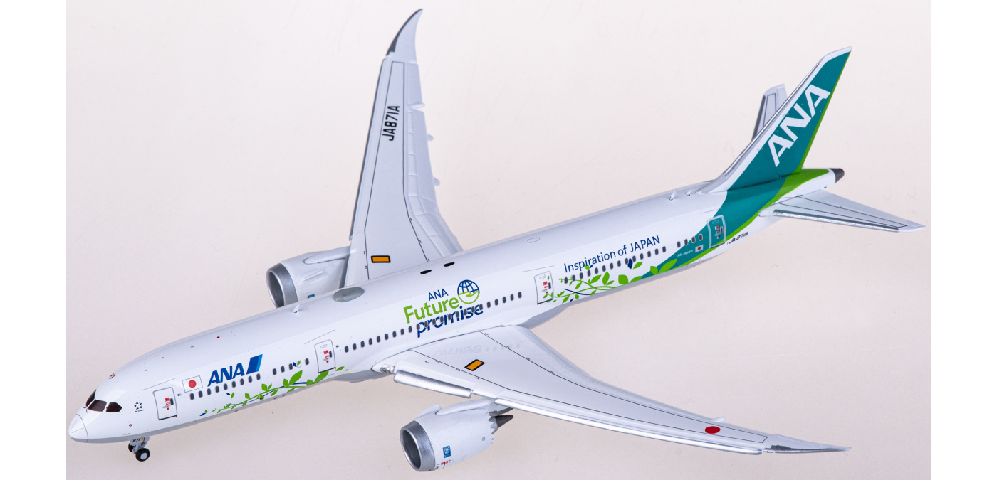 SA4014A ANA 全日空Boeing 787-9 Dreamliner JA871A 襟翼放下版JC