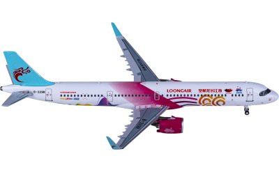 HYJLwings 1:400 Loong Air 长龙航空 Airbus A321neo B-329R