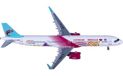 HYJLwings 1:400 Loong Air 长龙航空 Airbus A321neo B-329Q