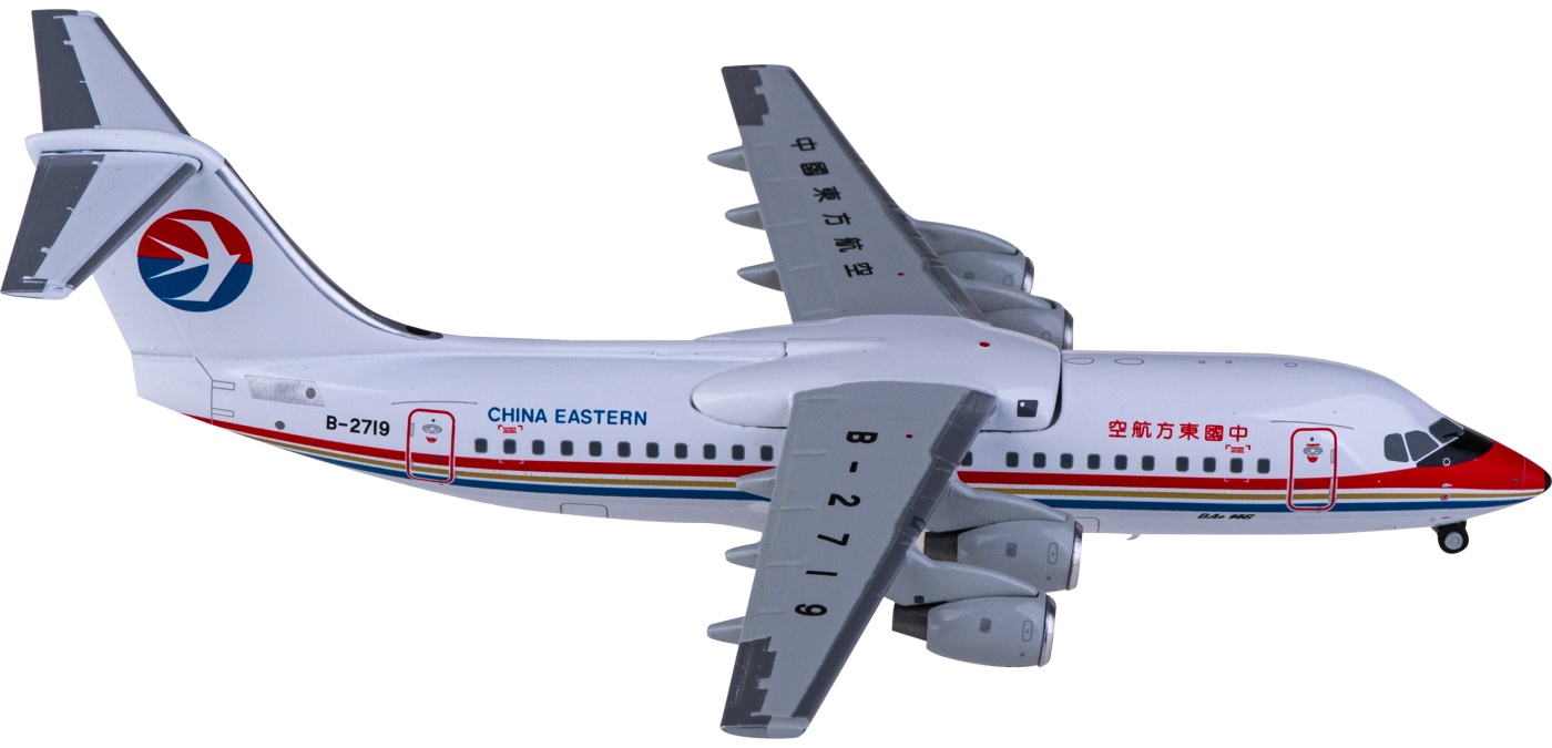 Aviation 200 AV2099 Airbus A320neo China Eastern Airlines B-1033