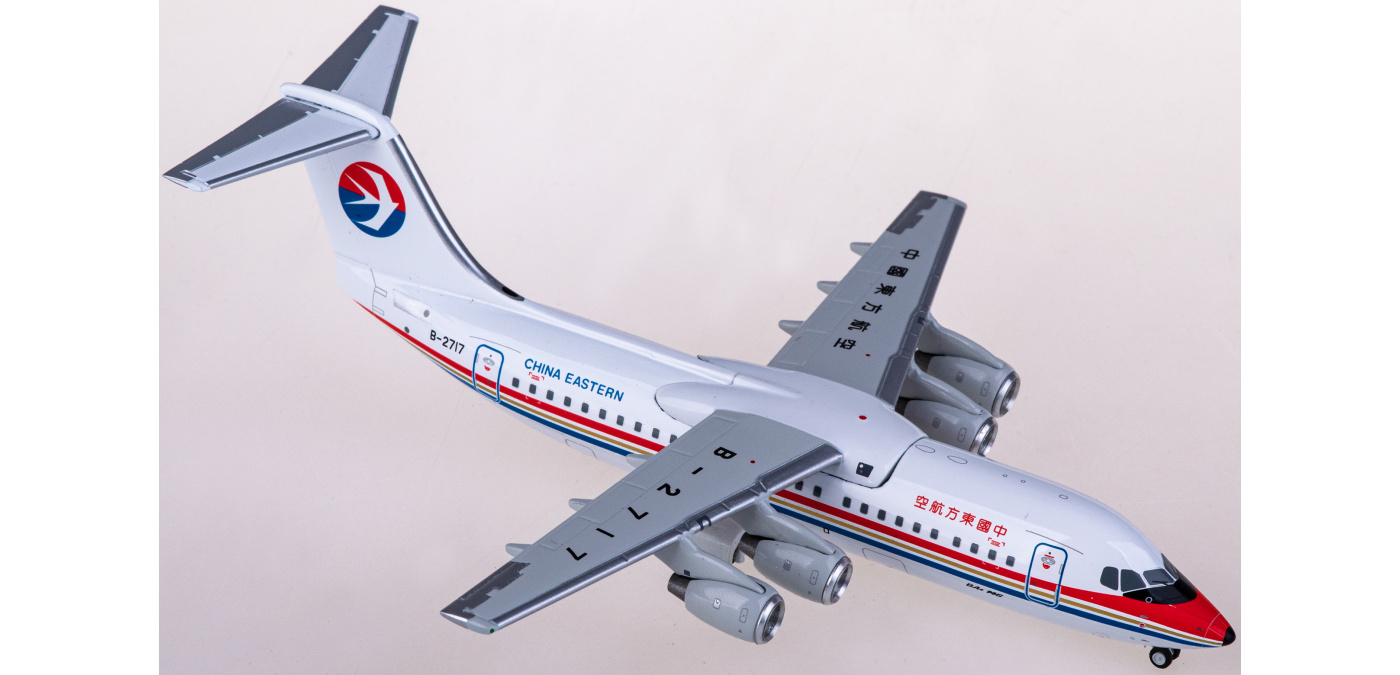 飛行機模型B-2106中国民航 飛行機模型B-2106中国民航 - メルカリ