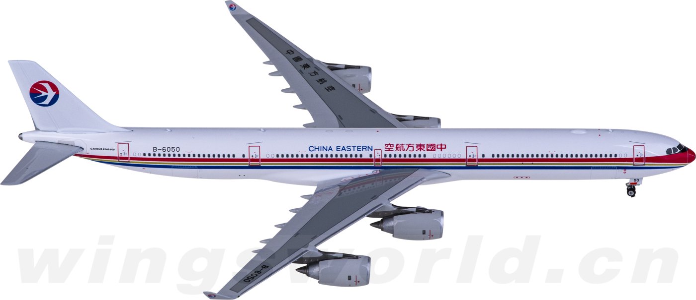 PH11843 China Eastern 中国东方航空Airbus A340-600 B-6050 Phoenix 1 