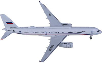 LH4329 Russian Aircraft Corporation 俄罗斯飞机公司Antonov AN