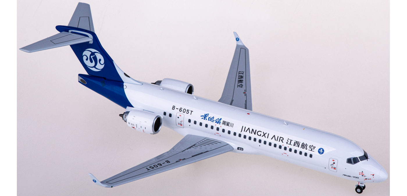 1/400 ARJ21-700 江西航空 井崗山号 中国産小型ジェットLCC NG20116 Jiangxi Air 江西航空Comac ARJ21-700 B-605T NGmodels