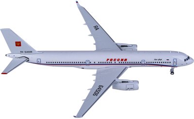 NGmodels 1:400 