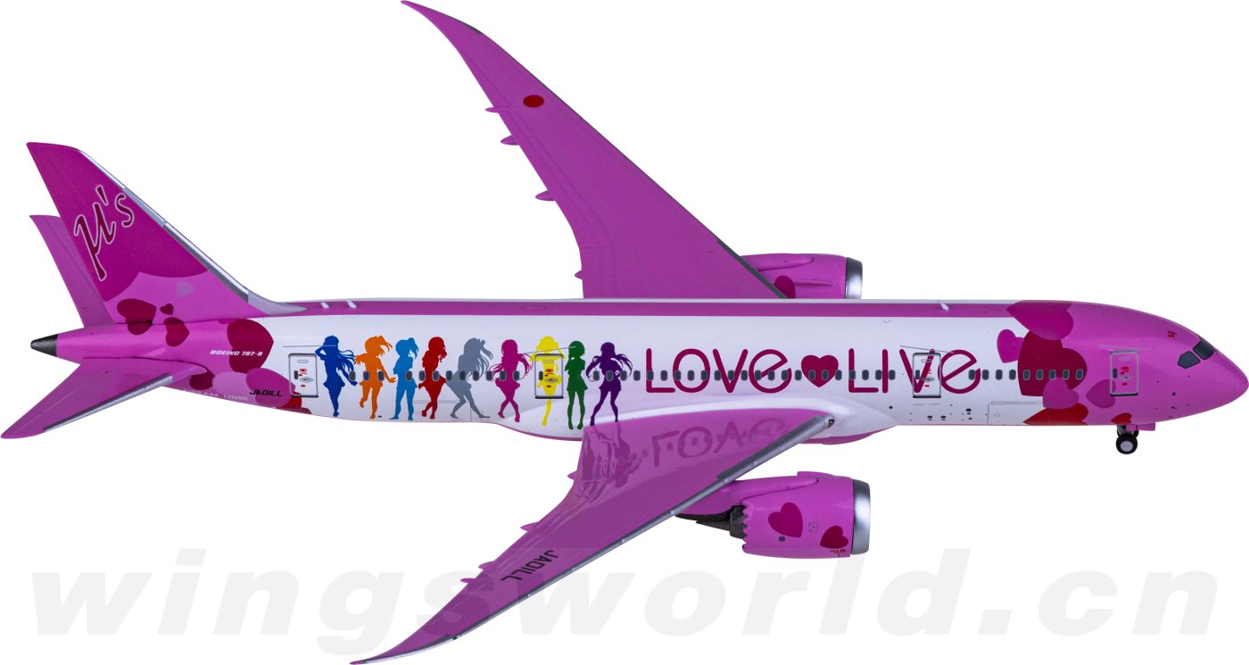 65805c4a2ca6b.png-product_largest