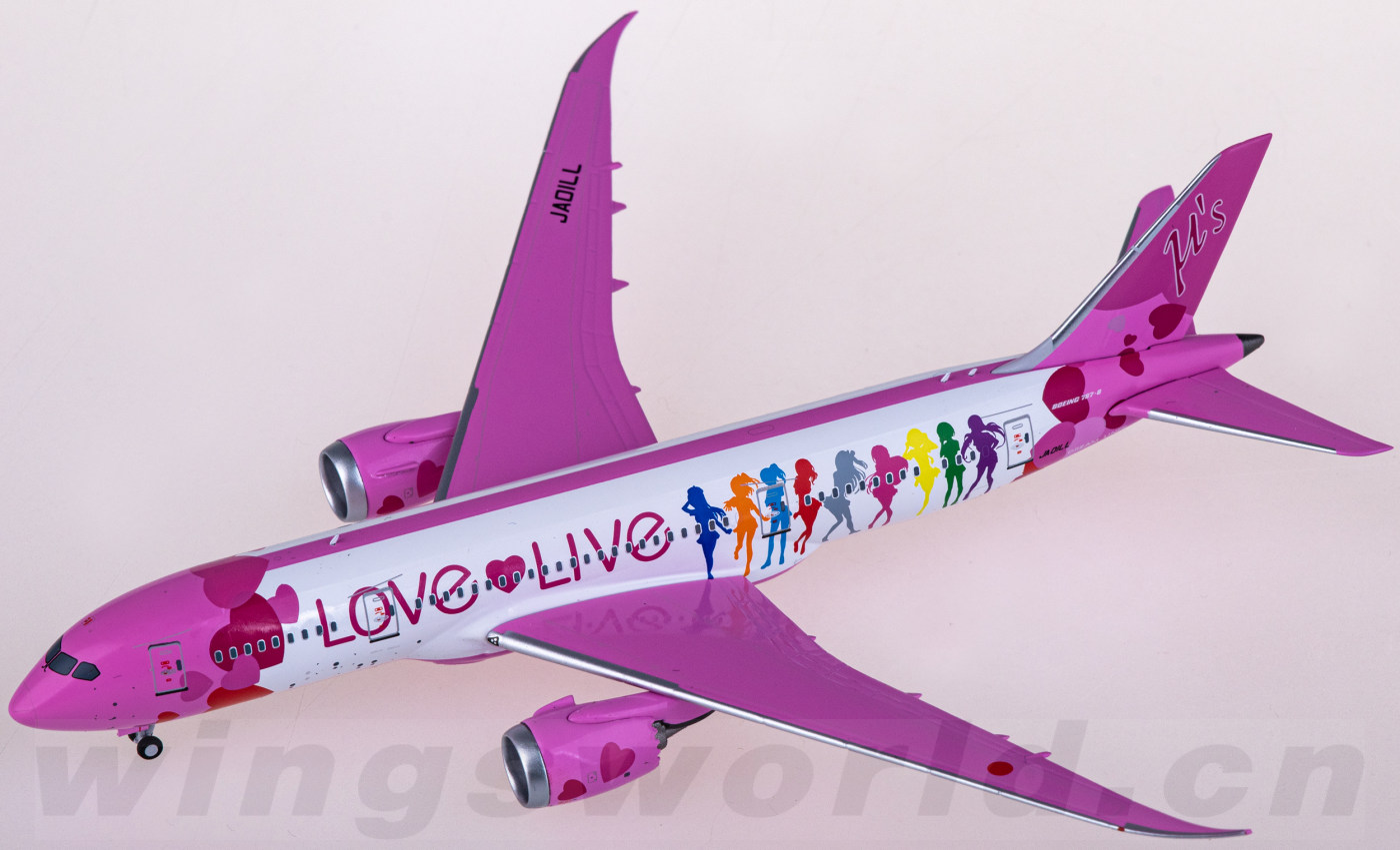 65805c4a38711.png-product_largest