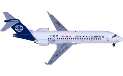 航空機・ヘリコプター JC WINGS 1/200 EGYPTAIR A220-300 SU-GEY 航空機・ヘリコプター JC WINGS 1/200 EGYPTAIR A220-300 SU-GEY