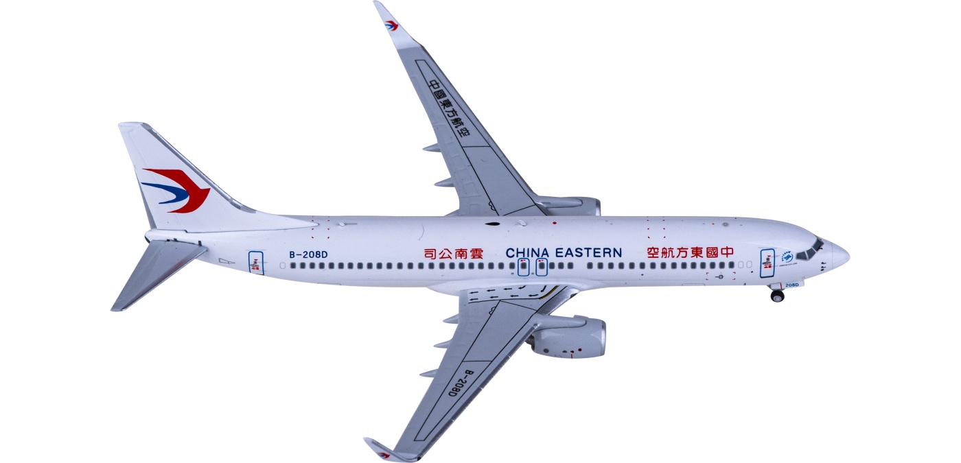 HY730007 China Eastern 中国东方航空Boeing 737-800 B-208D HYJLwings 