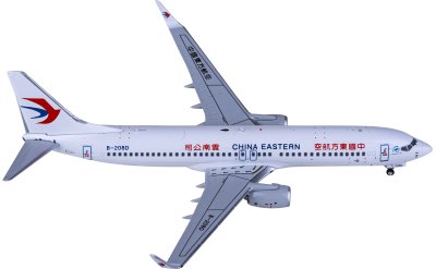 HYJLwings 1:400 China Eastern 中国东方航空 Boeing 737-800 B-208D