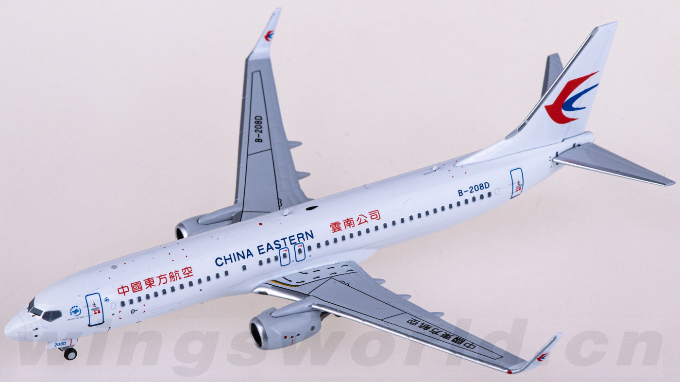 HY730007 China Eastern 中国东方航空Boeing 737-800 B-208D HYJLwings 