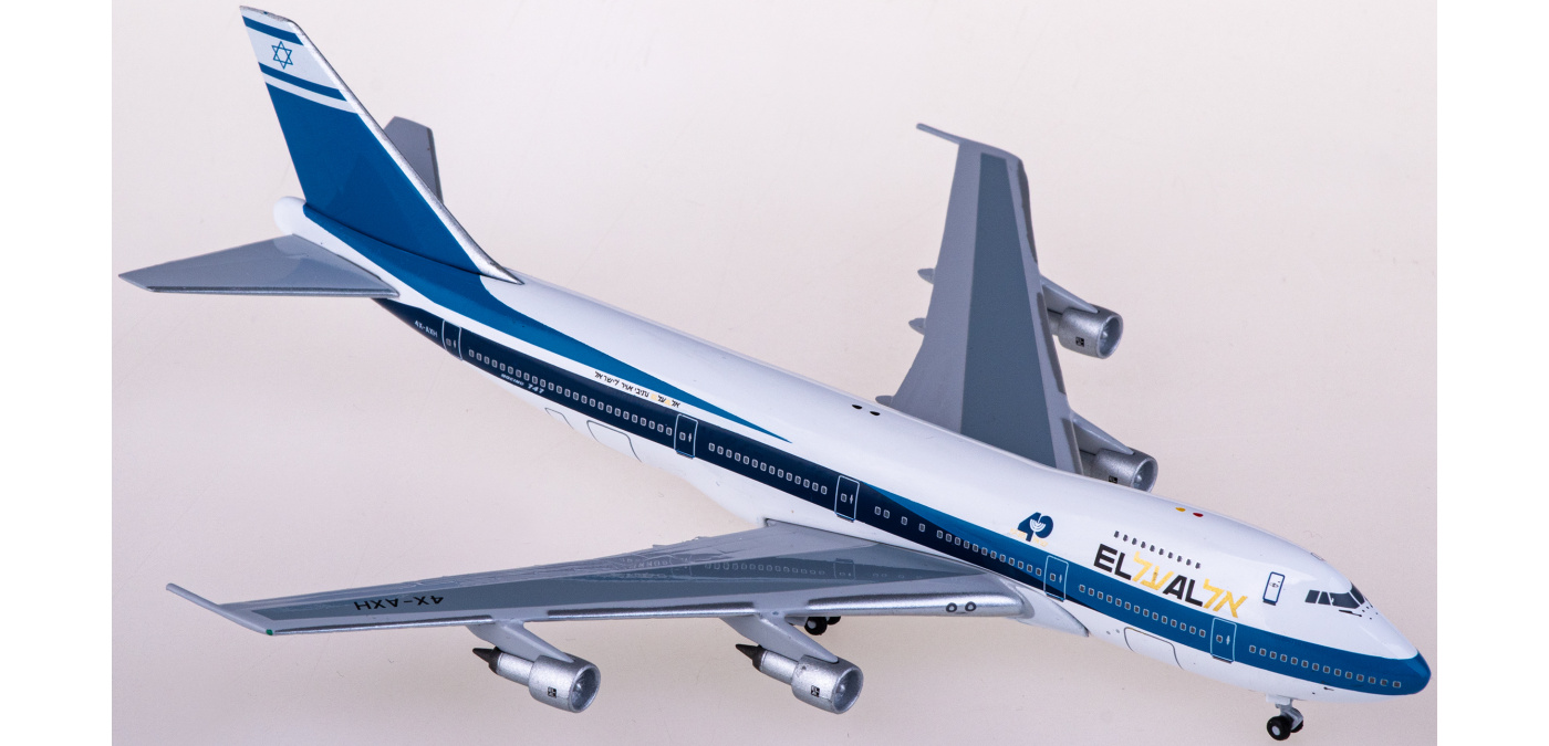 BBX41656A El Al 以色列航空Boeing 747-200 4X-AXH AeroClassics