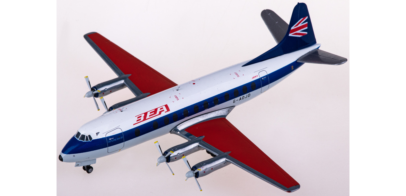 【美品】herpa / ヘルパ｜英国航空｜Expresso Wing Ltd herpa wings 1/500 (ダイキャスト製) A330 MRTT イギリス政府