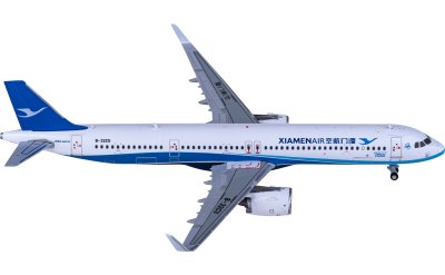 JC Wings 1:400 XiamenAir 厦门航空 Airbus A321neo B-32CU