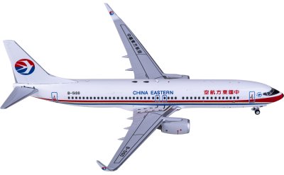 JC Wings 日本航空 JAL 1:400 B737-800 JA306J JC Wings 日本航空 JAL