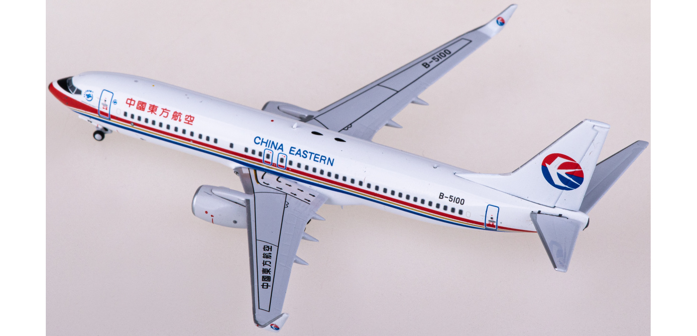 YU78002 China Eastern 中国东方航空Boeing 737-800 B-5100 Yu
