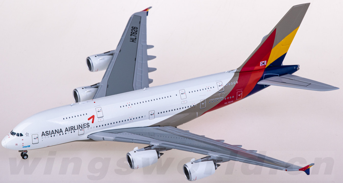JC Wings 1:400 大韓航空 A380 F-WWSS 裸機 JC Wings Korean Air Airbus A380-800 F-WWSS XX4472 | WINGSMO