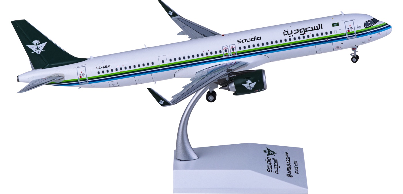 JC Wings 1/400 Saudi Arabian Airlines Airbus A321NEO HZ-ASAC