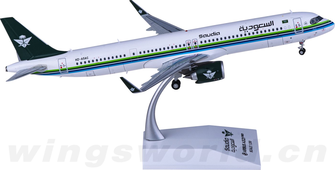 Jcwings Saudia A321NEO HZ-ASAC 1/400 XX40188 | eBay
