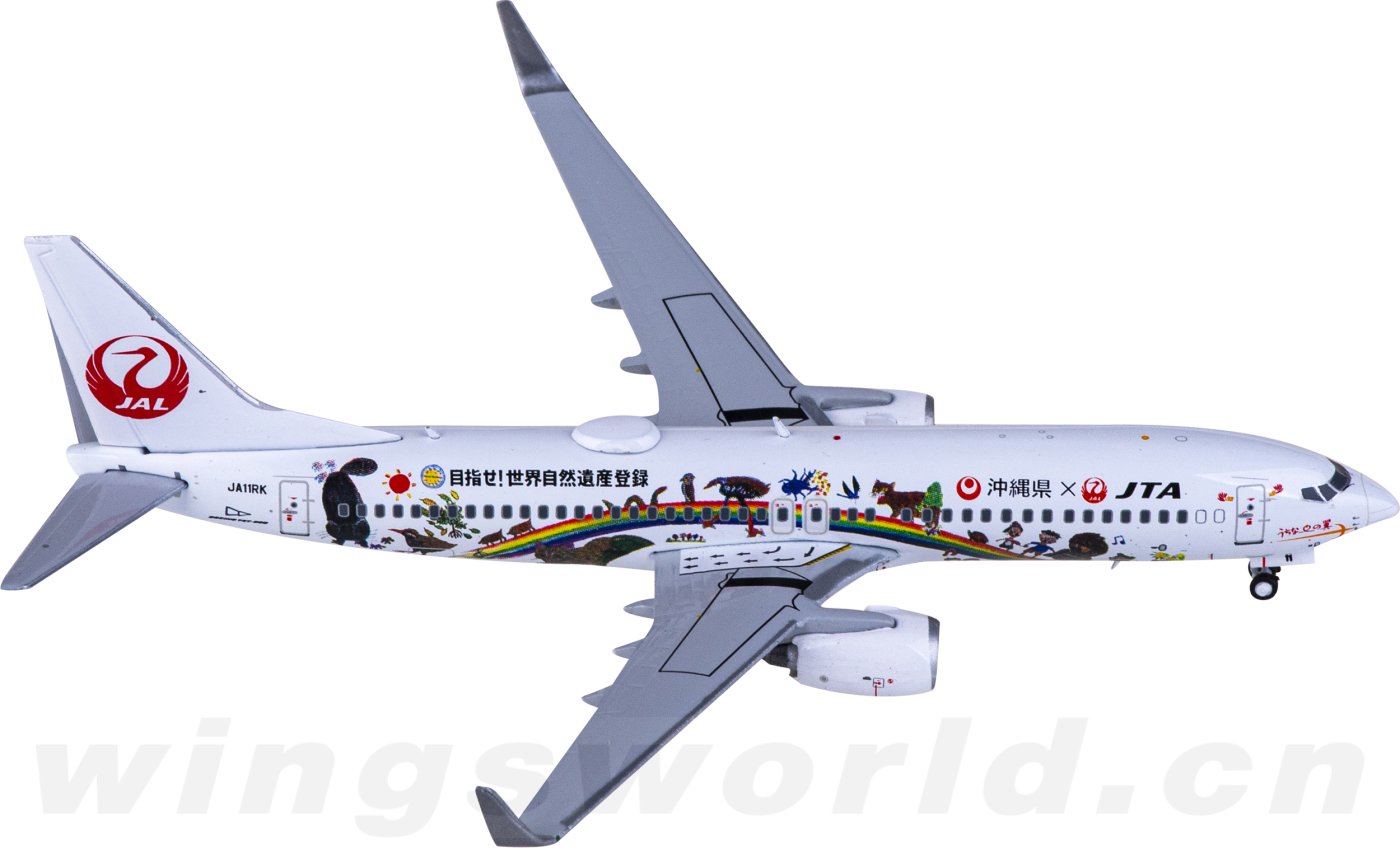 航空機・ヘリコプター JC Wings JTA 1:400 B737-800 JA11RK EW4738012 Japan Transocean Air 日本越洋航空Boeing 737-800