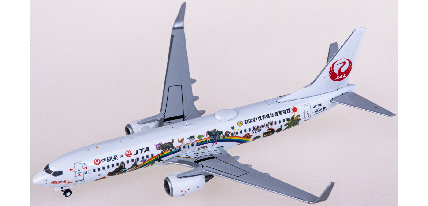 JTA B737-800 沖縄県×JTA - その他 JTA B737-800 沖縄県×JTA - その他