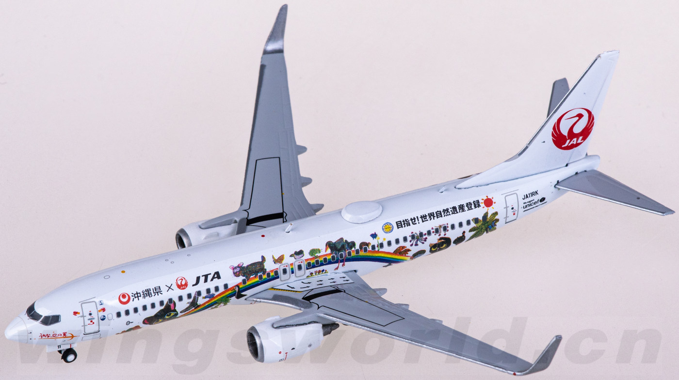 航空機・ヘリコプター JC Wings JTA 1:400 B737-800 JA11RK 41pMwwdTJ2L._UF350,350_QL80_.jpg