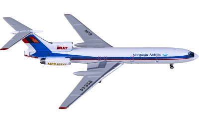 Phoenix 1:400 