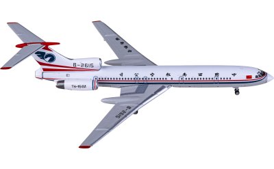 Phoenix 1:400 China Southwest Airlines 中国西南航空 Tupolev TU-154M B-2615