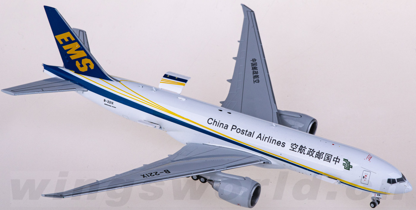 旧中国切手 フランス在華客郵 安南航海商務神像広州加盖 1901年3種超稀少！ 旧中国切手 フランス在華客郵 安南航海商務神像広州加盖 1901