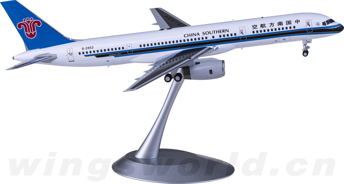 65abe651c14c1.png-product_largest