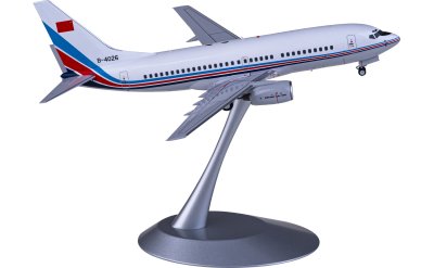 NGmodels 1:200 