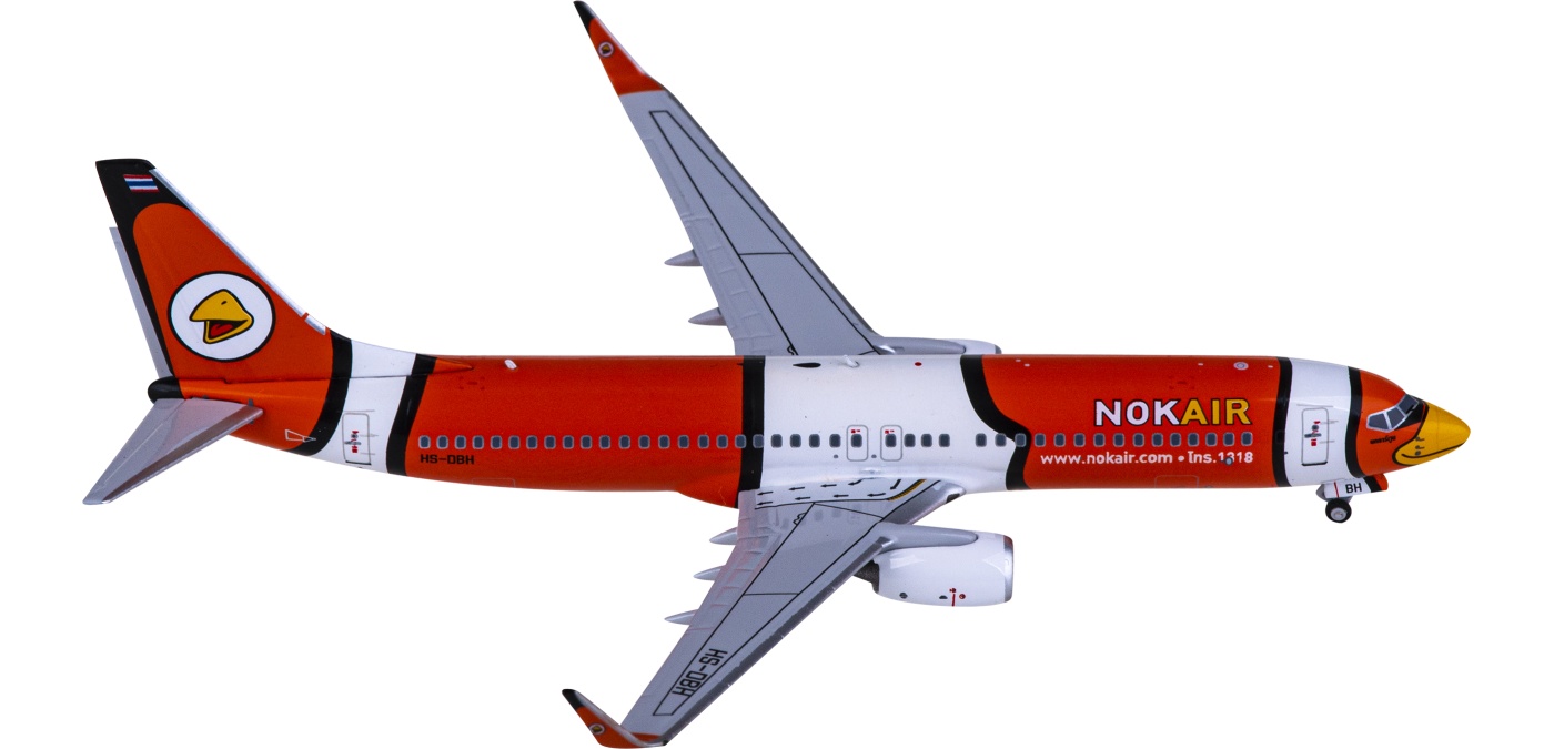 NGmodel Hainan Airlines 737-800 B-5083 1/400 58188 | eBay