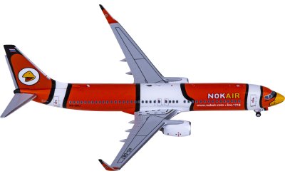 NGmodels 1:400 