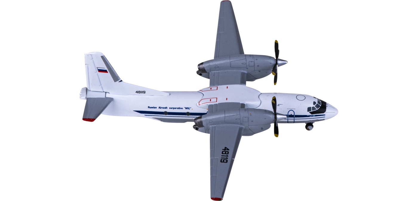 LH4329 Russian Aircraft Corporation 俄罗斯飞机公司Antonov AN