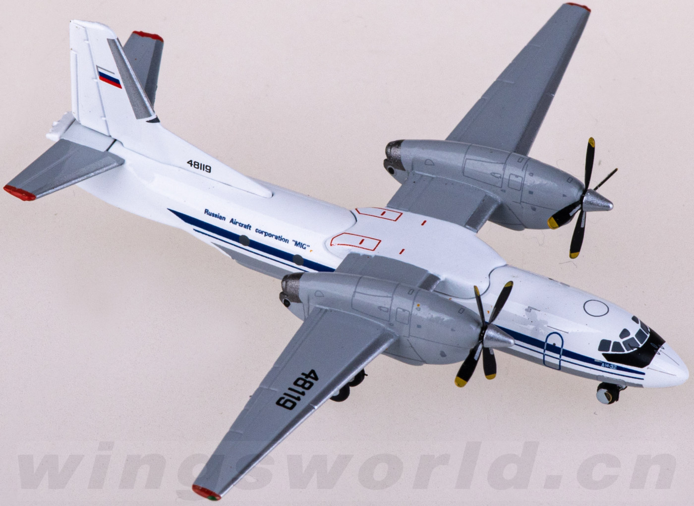 LH4329 Russian Aircraft Corporation 俄罗斯飞机公司Antonov AN