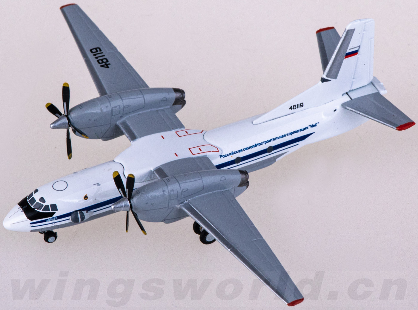 LH4329 Russian Aircraft Corporation 俄罗斯飞机公司Antonov AN