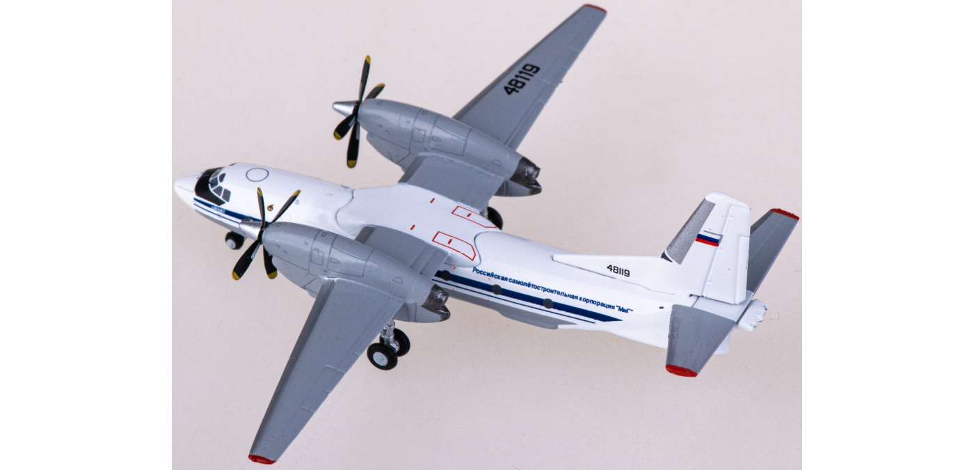 LH4329 Russian Aircraft Corporation 俄罗斯飞机公司Antonov AN