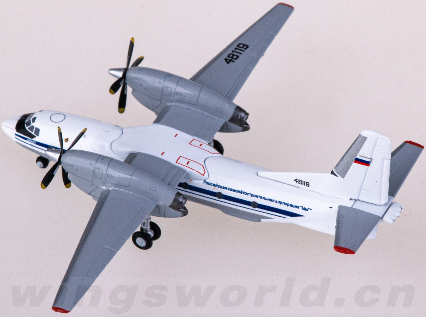 LH4329 Russian Aircraft Corporation 俄罗斯飞机公司Antonov AN