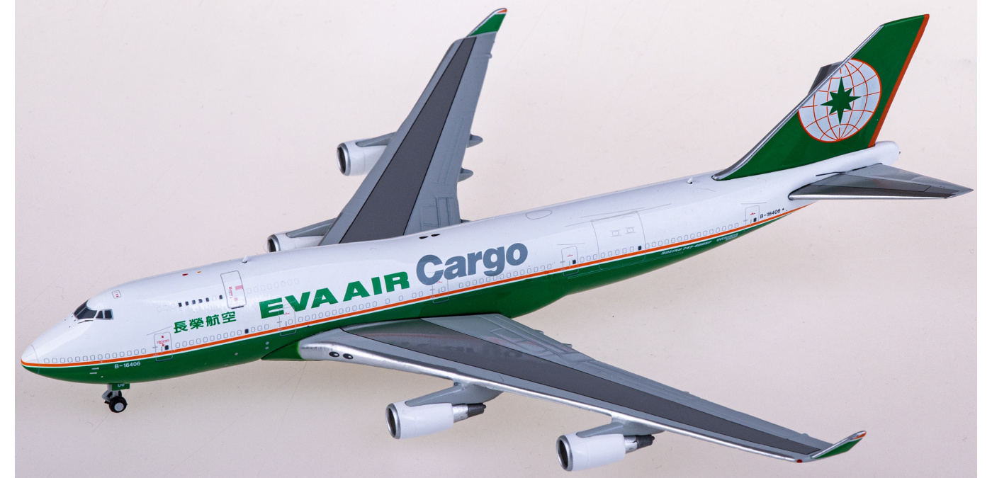 EVA AIR 飛行機 模型 Amazon | 飛行機模型飛行機おもちゃの飛行機模型 エバー航空