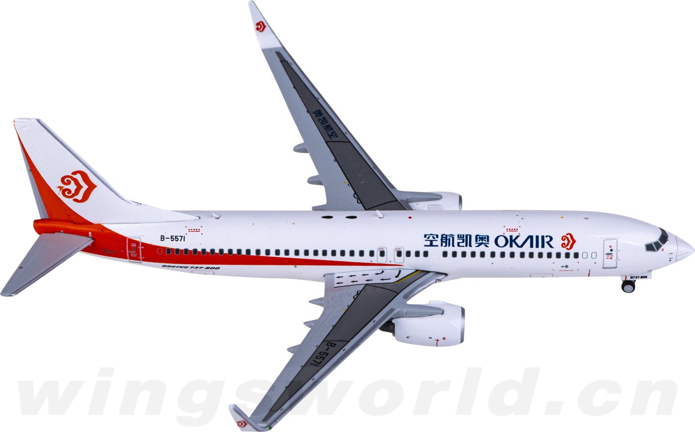XX4412 Okay Airways 奥凯航空Boeing 737-800 B-5571 JC Wings 1