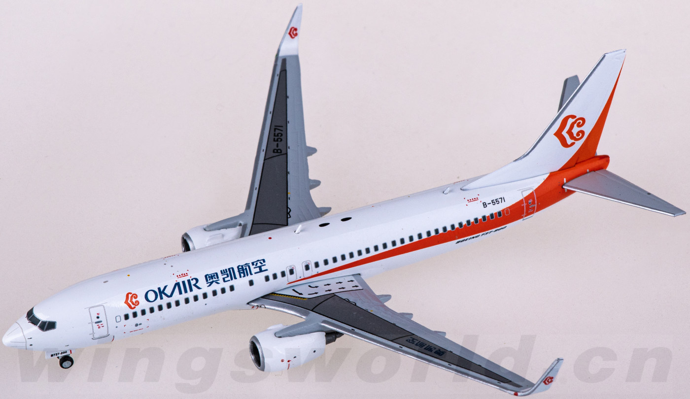 XX4412 Okay Airways 奥凯航空Boeing 737-800 B-5571 JC Wings 1