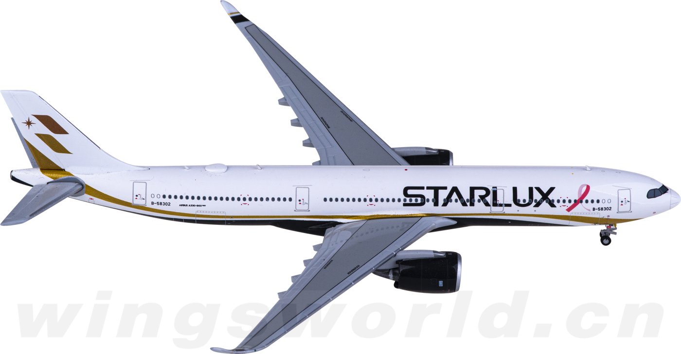 航空機・ヘリコプター STARLUX A330-900neo B-58302 航空機・ヘリコプター STARLUX A330-900neo B-58302 STARLUX