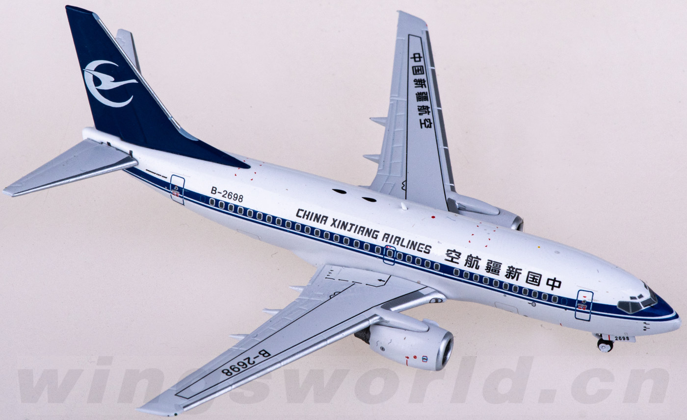 C0021 China Xinjiang Airlines 中国新疆航空Boeing 737-700 B C0021 China Xinjiang Airlines 中国新疆航空Boeing 737-700 B
