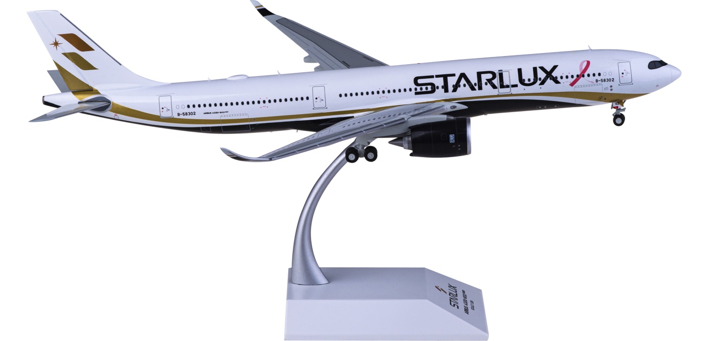 EW2339002S Starlux Airlines 星宇航空Airbus A330-900neo B
