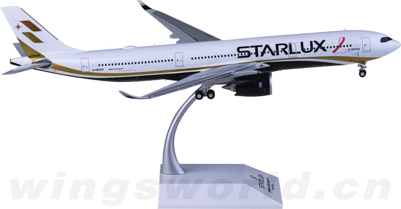 EW2339002S Starlux Airlines 星宇航空Airbus A330-900neo B